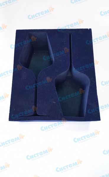 Флокированная упаковка для бокалов Флокированная упаковка для бокалов