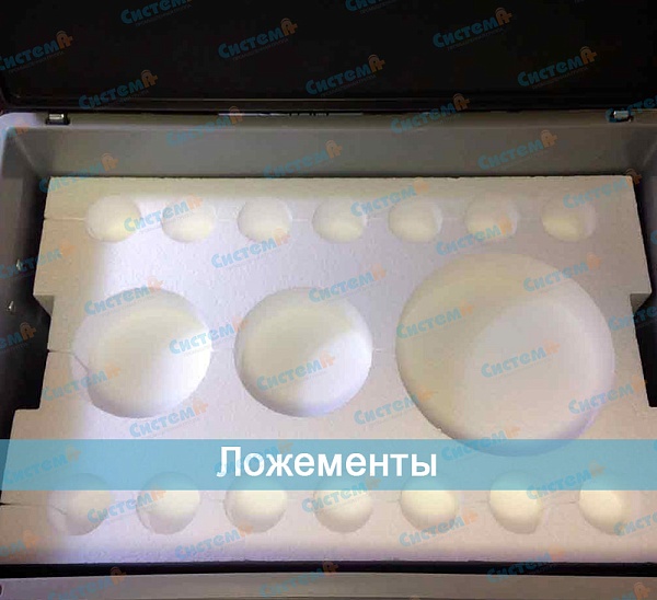 Ложементы Ложементы